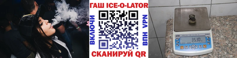  COCAIN Бугульма