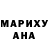 МЕТАДОН белоснежный Anna82 P