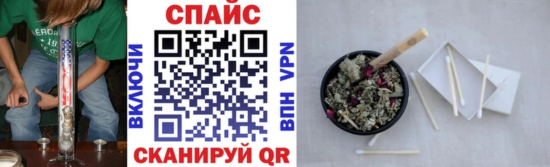 ссылка на мегу   Бугульма  Бутират Butirat 