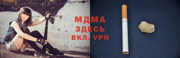а пвп мука Беломорск