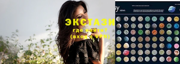 героин Баксан