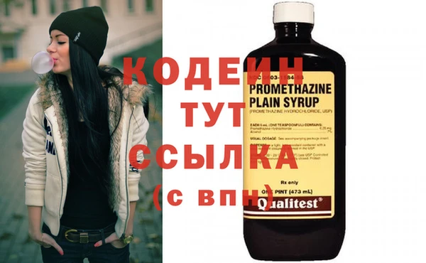 мет Белокуриха