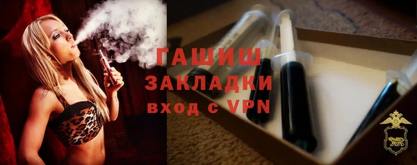 а пвп мука Беломорск