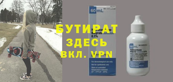 героин Баксан