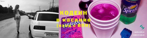 мет Белокуриха