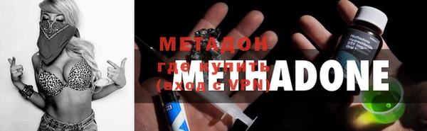 а пвп мука Беломорск