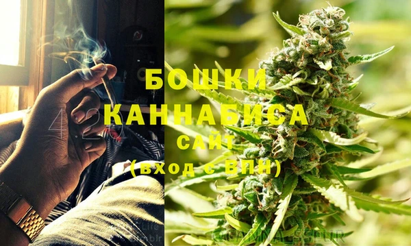 каннабис Балабаново