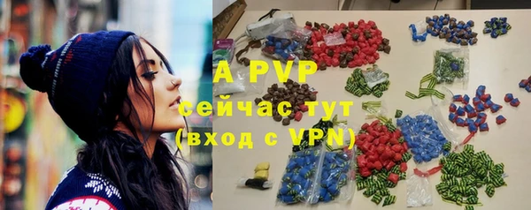 мет Белокуриха