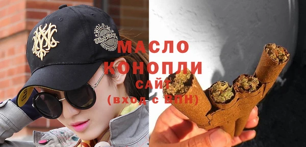 а пвп мука Беломорск