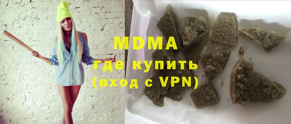 каннабис Балабаново