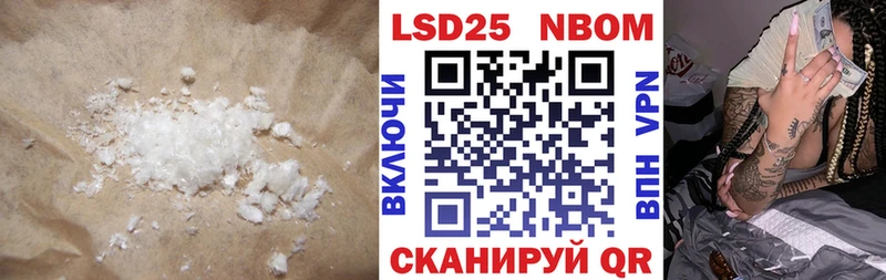 Лсд 25 экстази кислота  ОМГ ОМГ зеркало  Бугульма 