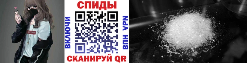 Метамфетамин винт  купить   Бугульма 