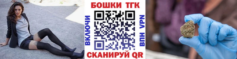Шишки марихуана сатива  Бугульма 
